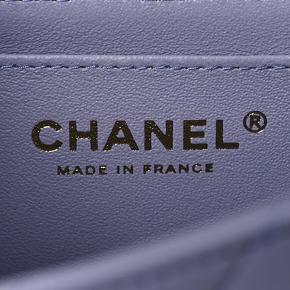 Chanel Lambskin Quilted Mini Top Handle Rectangular Flap Light Purple 6 of 14