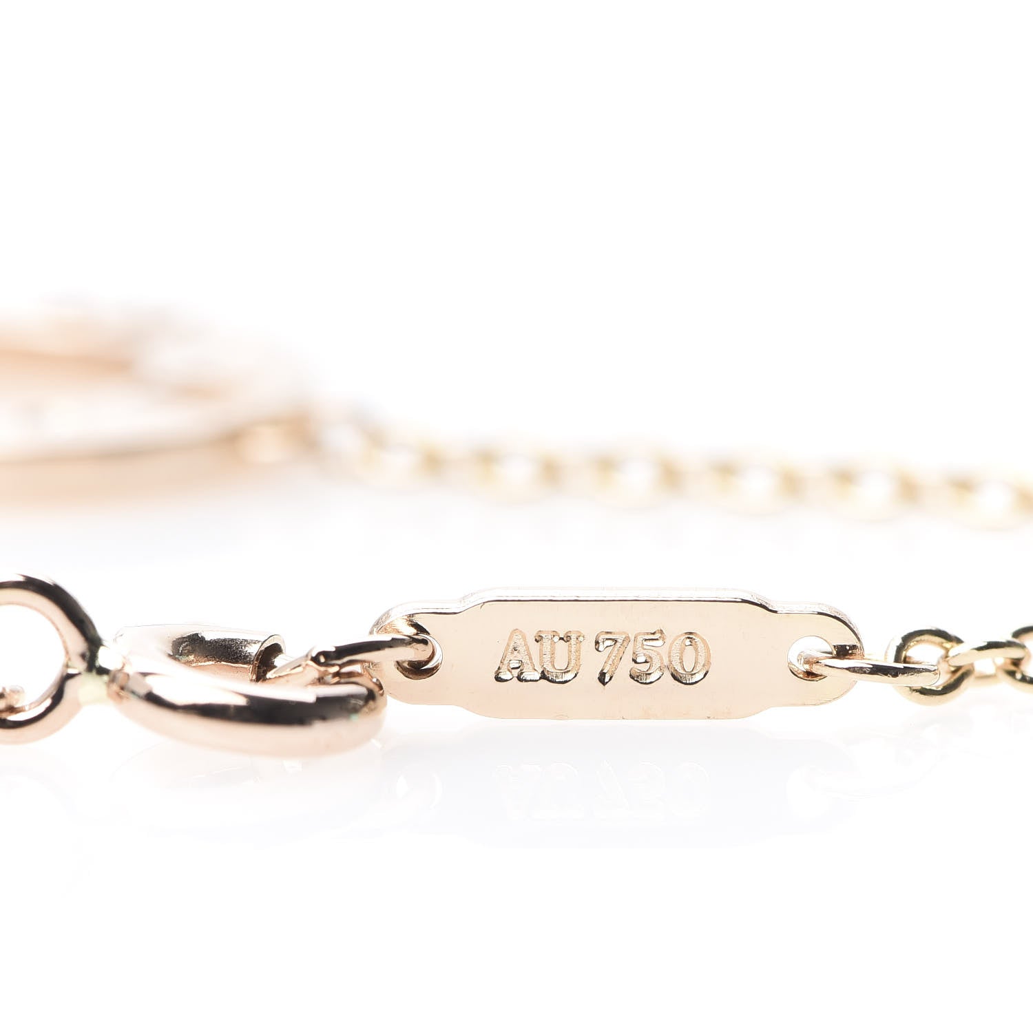 Tiffany 18K Rose Gold Diamond Atlas Pierced Bracelet 5 of 6