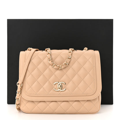 Chanel Lambskin Quilted Medium Lovely Day Flap Beige 12 of 12
