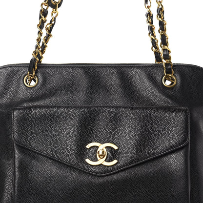 Chanel Caviar CC Shoulder Bag Black 12 of 12