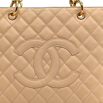 Chanel Caviar Quilted Grand Shopping Tote GST Beige Clair 9 of 13