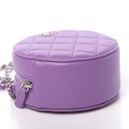 Chanel Lambskin Quilted Round Clutch With Chain Purple 8 of 11