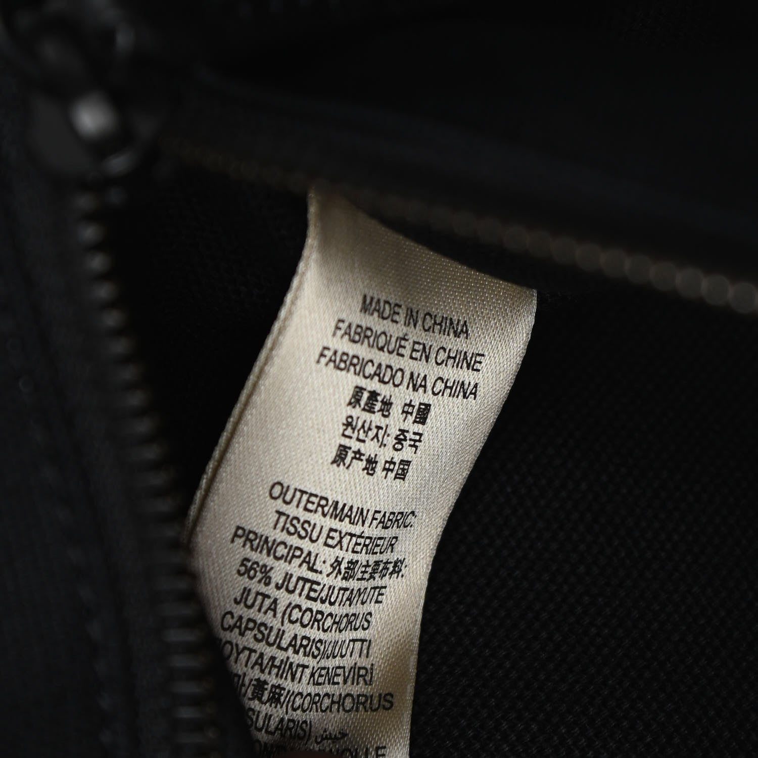 Burberry Brit Canvas Mega Check Grainy Calfskin Messenger Bag 6 of 11