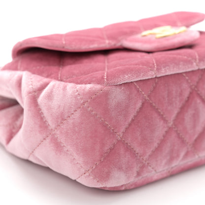 Chanel Velvet Quilted Small Wavy CC Hobo Pink 9 of 11