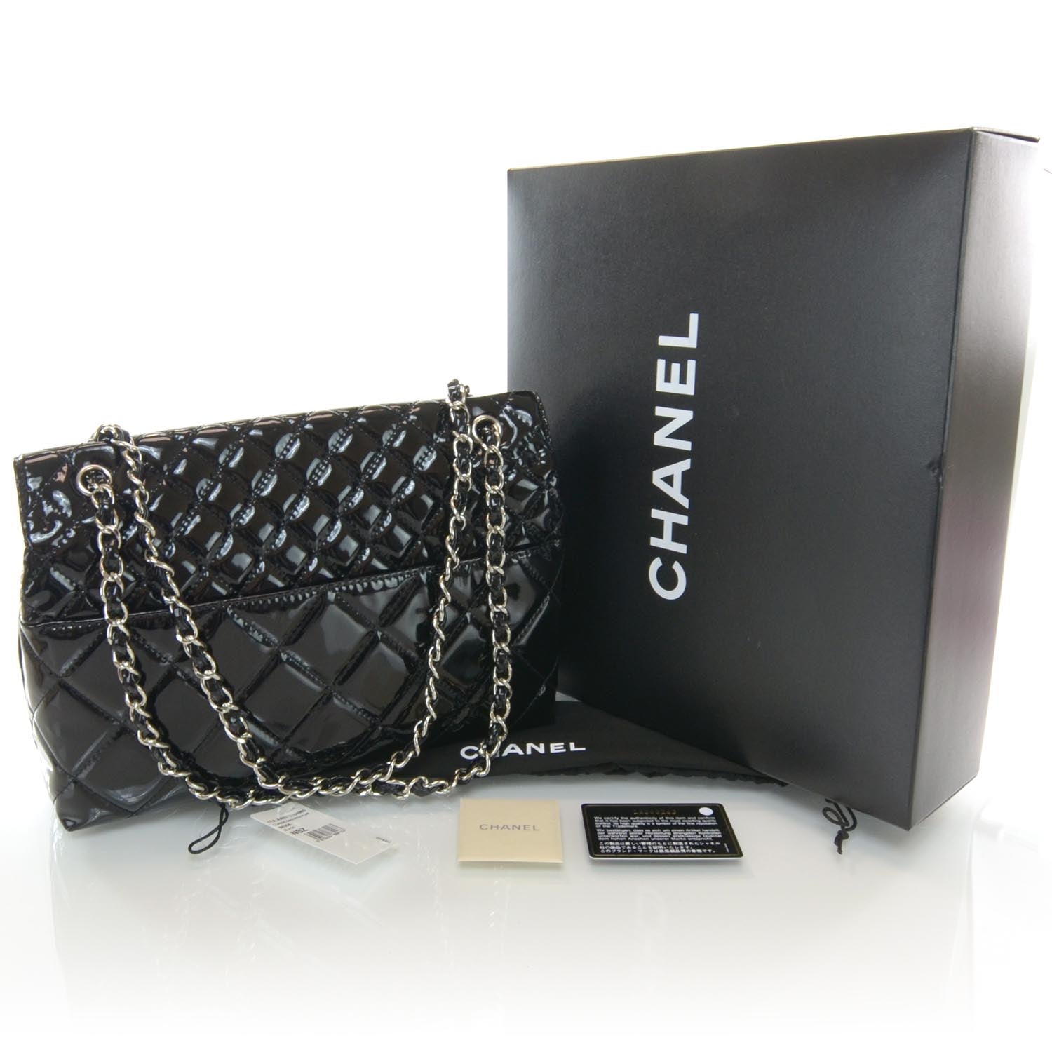 Chanel Vinyl Quilted In the Business Flap Bag Black 3 of 10