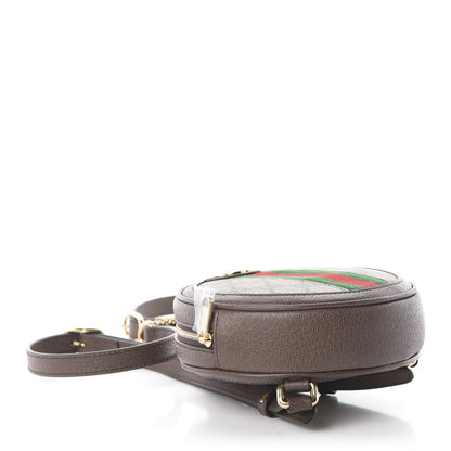 Gucci GG Supreme Monogram Web Mini Ophidia Round Backpack Brown 3 of 10