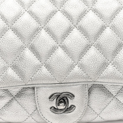 Chanel Metallic Calfskin Quilted Medium Casual Rock Flap Silver 8 of 12