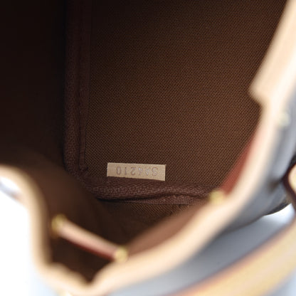 Louis Vuitton Monogram Nano Noe 6 of 10