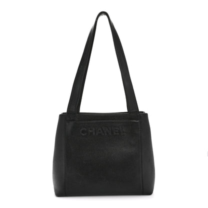 Chanel Caviar Shoulder Bag Black 1 of 15