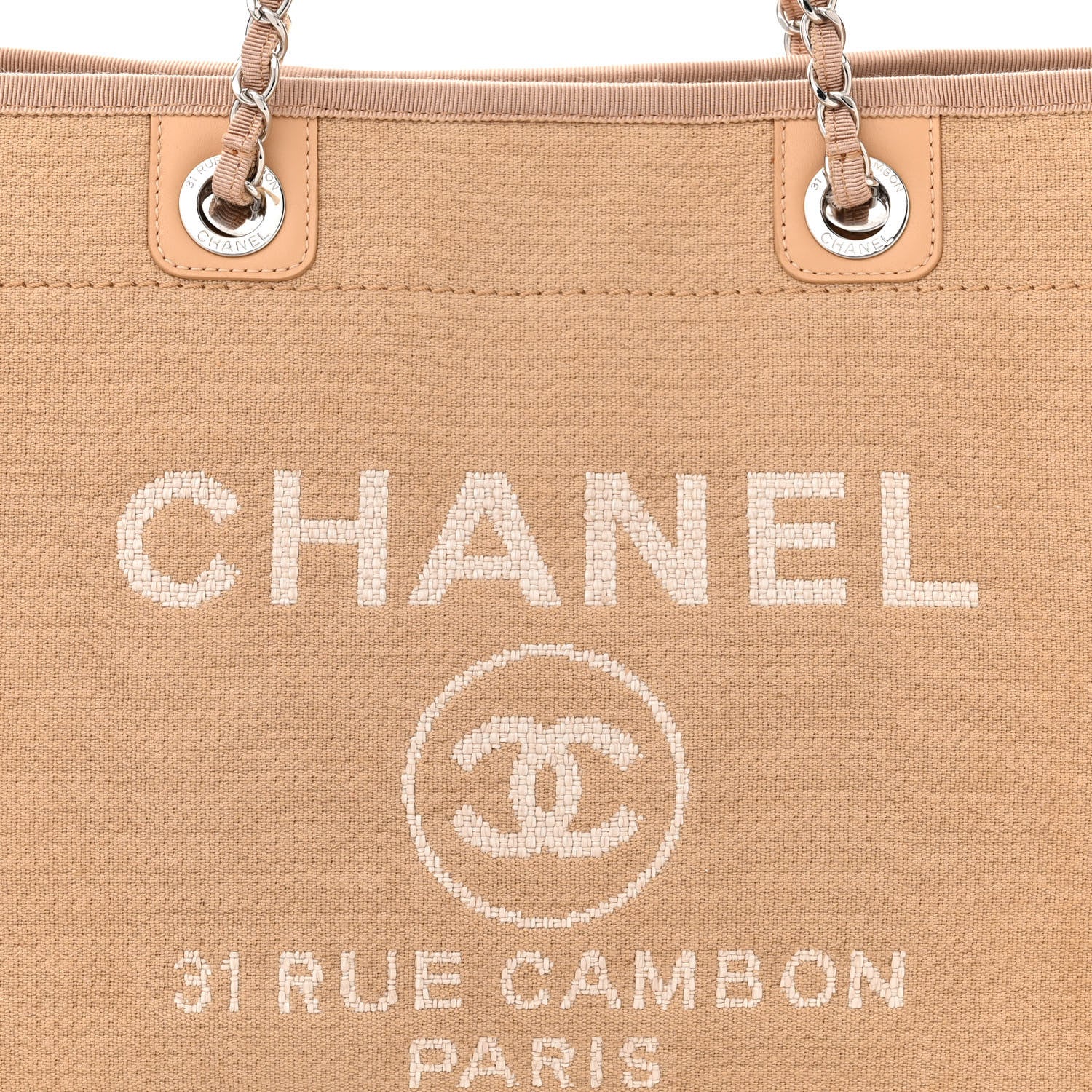 Chanel Mixed Fibers Small Deauville Tote Beige 9 of 11