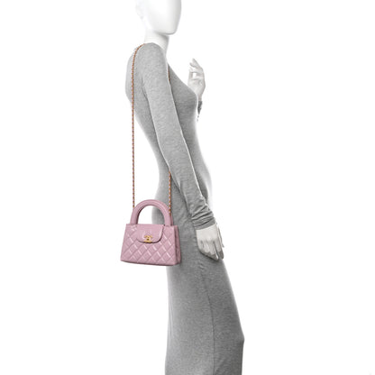 Chanel Shiny Aged Calfskin Quilted Nano Kelly Shopper Pink 2 of 11