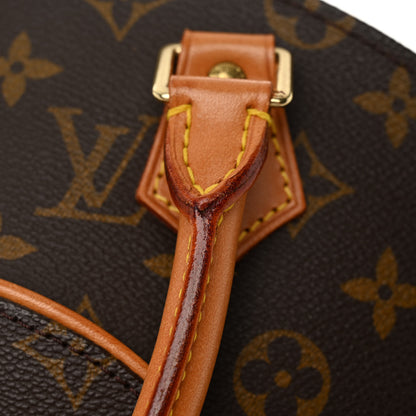 Louis Vuitton Monogram Ellipse MM 10 of 11