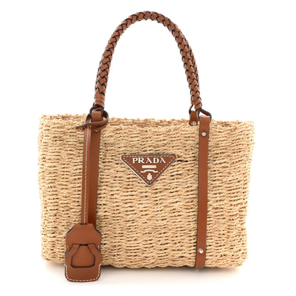 Prada Mais Vitello Tote Naturale Cognac 1 of 10