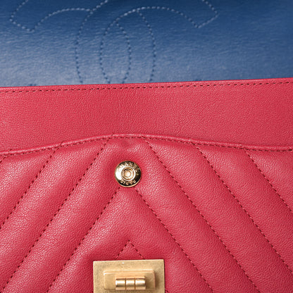 Chanel Sheepskin Chevron Quilted 2.55 Reissue 225 Flap Dark Pink 8 of 11