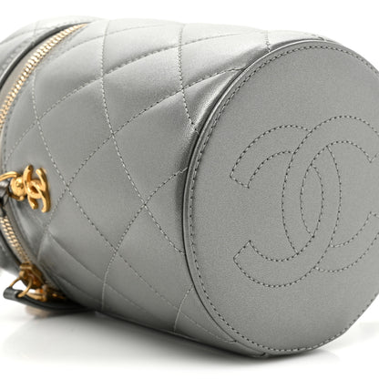 Chanel Metallic Lambskin Quilted Side Note Vanity Grey 9 of 11