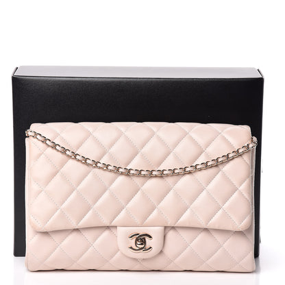Chanel Lambskin Quilted Clutch With Chain Flap Beige Clair 11 of 11