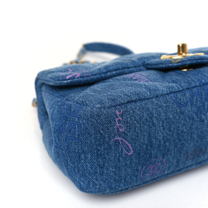 Chanel Denim Quilted Mini Denim Mood Rectangular Flap Blue Multicolor 8 of 9