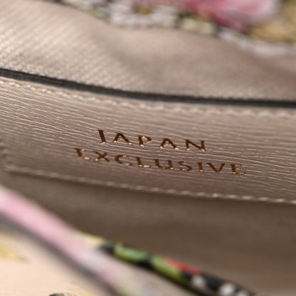 Gucci X YUKO HIGUCHI Shangai Calfskin Floral Print Mini Jackie 1961 Hobo White Multicolor 7 of 14