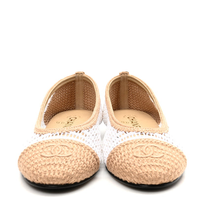 Chanel Raffia CC Cap Toe Ballerina Flats 39.5 White Beige 2 of 8