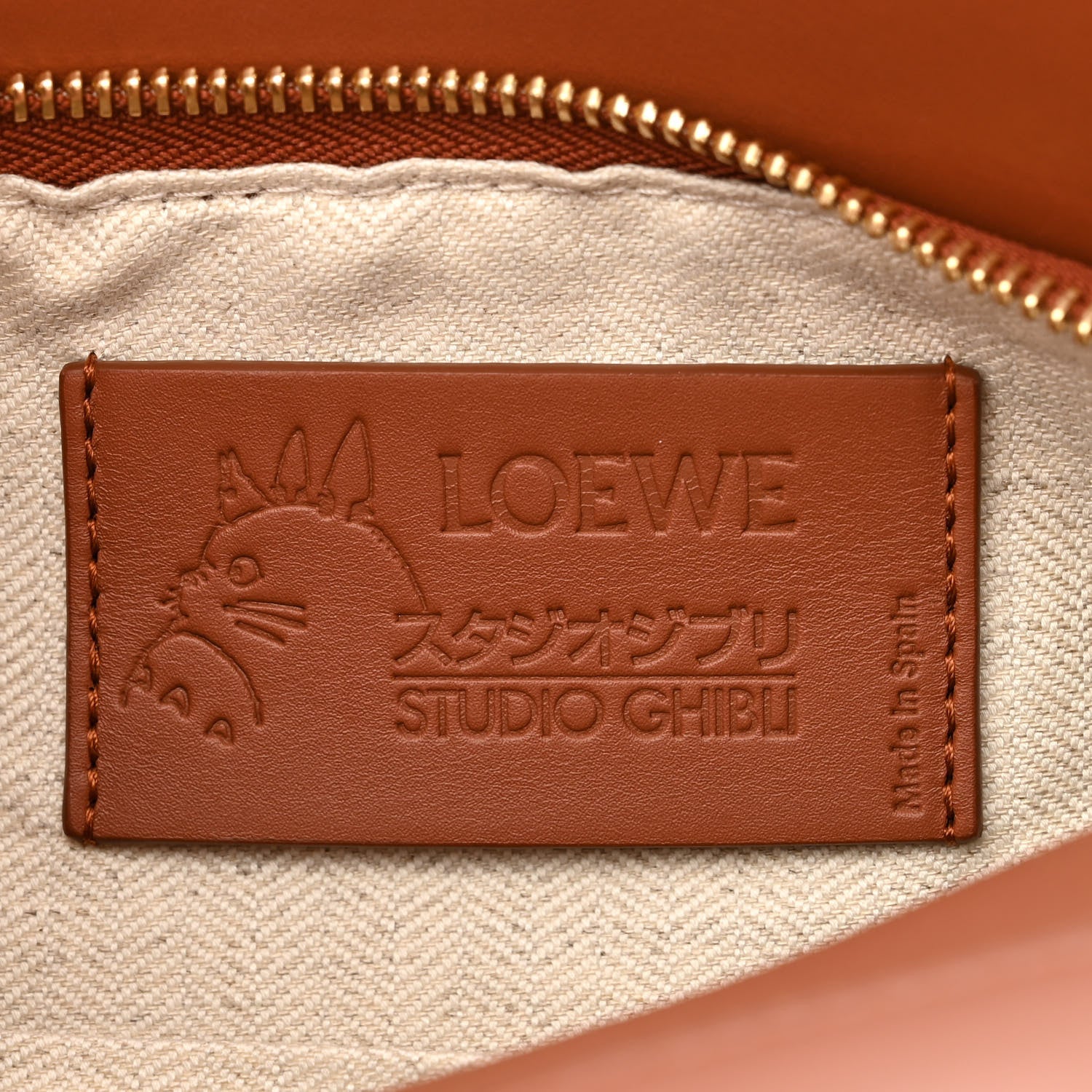 Loewe X HOWLS MOVING CASTLE Satin Calfskin Small Calcifer Puzzle Bag Rust 6 of 10