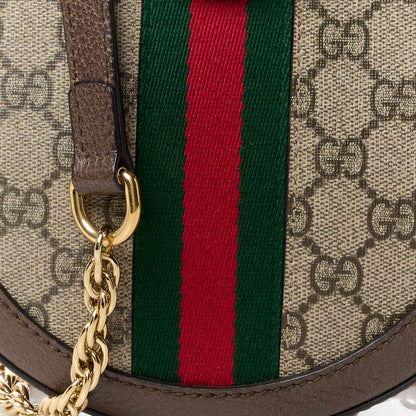 Gucci GG Supreme Monogram Web Mini Ophidia Round Shoulder Bag Brown 9 of 11