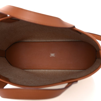 Hermes Swift Toile H Cabas H En Biais 27 Ecru Naturel Gold 5 of 11