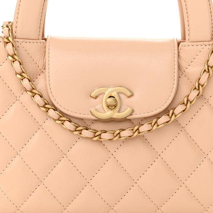 Chanel Shiny Aged Calfskin Quilted Nano Kelly Shopper Beige 8 of 10