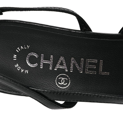 Chanel Lambskin Cap Toe CC Slingback Sandals 37 Black Dark Grey 9 of 11