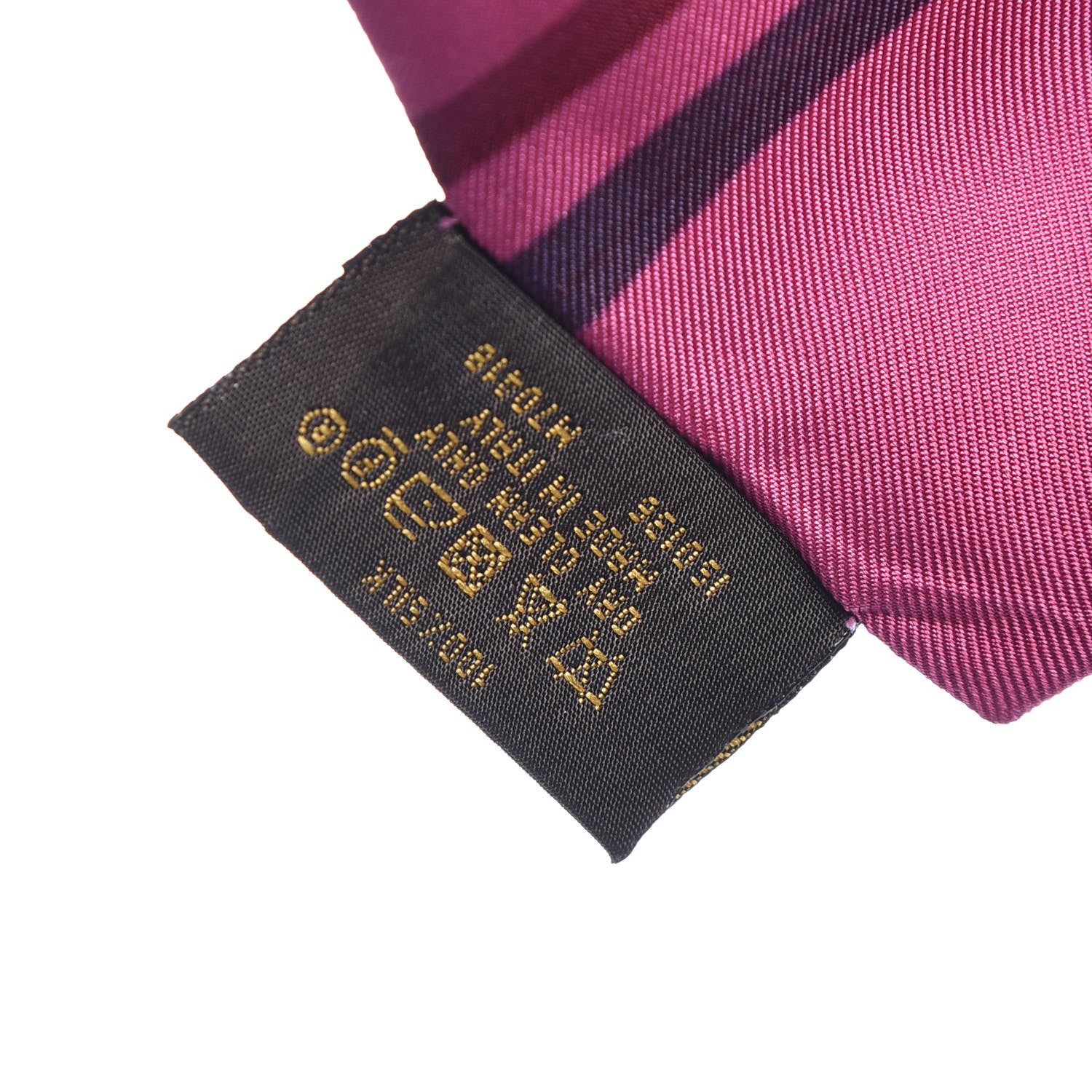 Louis Vuitton Silk Monogram Rainbow Giant Bandeau Coquelicot 4 of 5