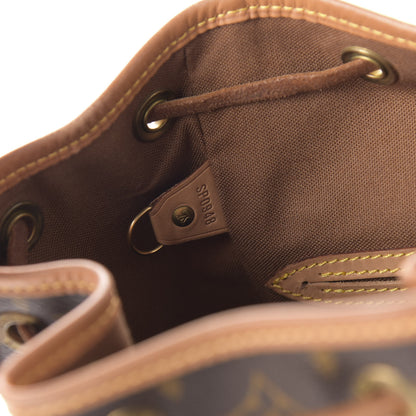 Louis Vuitton Monogram Montsouris MM Backpack 8 of 12