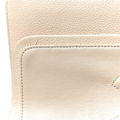 Chanel Caviar Quilted Medium Double Flap Beige 11 of 15