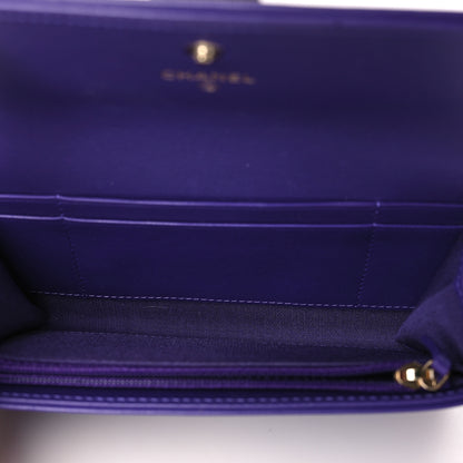 Chanel Lambskin Quilted Medium Boy Flap Wallet Purple 5 of 11