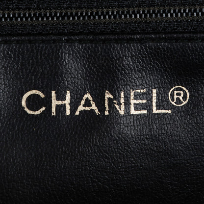 Chanel Lambskin Diamond Stitch Cosmetic Case Black 6 of 8
