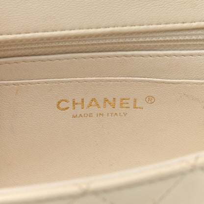 Chanel Lambskin Quilted Mini Rectangular Flap White 7 of 12