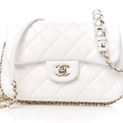 Chanel Lambskin Quilted Small My Precious Flap White 9 of 10