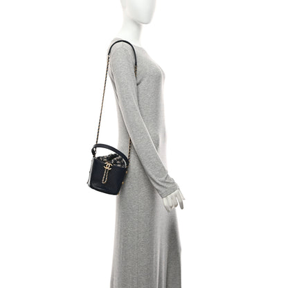 Chanel Calfskin Tweed Small CC Chain Bucket Drawstring Bag Navy Multicolor 2 of 10