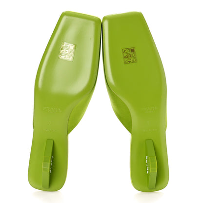 Prada Satin Modellerie Mules 37 Felce 7 of 11