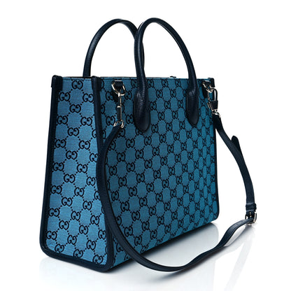 Gucci Monogram Multicolor Textured Dollar Calfskin Small Retro Interlocking G Tote Bag Light Blue 3 of 10