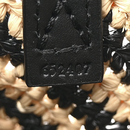 Loewe Raffia Calfskin Paula's Ibiza Medium Puzzle Fold Tote Natural Honey Gold 7 of 11