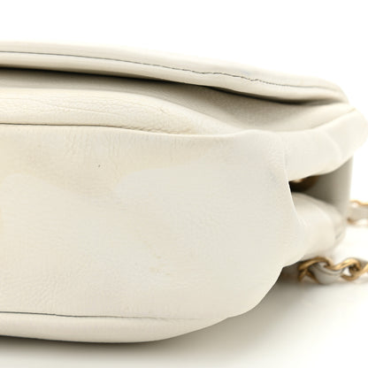 Chanel Calfskin Metal Mosaic Flap White 10 of 12