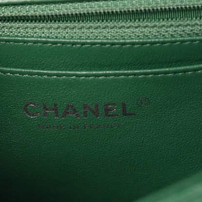 Chanel Lambskin Quilted Mini Square Flap Green 5 of 8