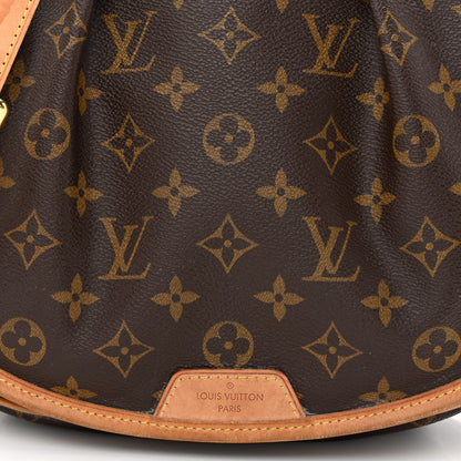 Louis Vuitton Monogram Menilmontant PM 7 of 12