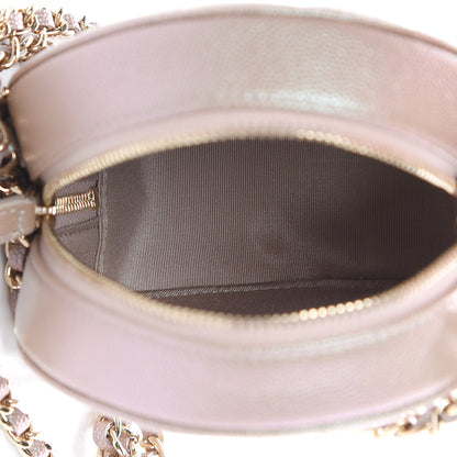 Chanel Iridescent Caviar Quilted Round Clutch With Chain Beige 5 of 8