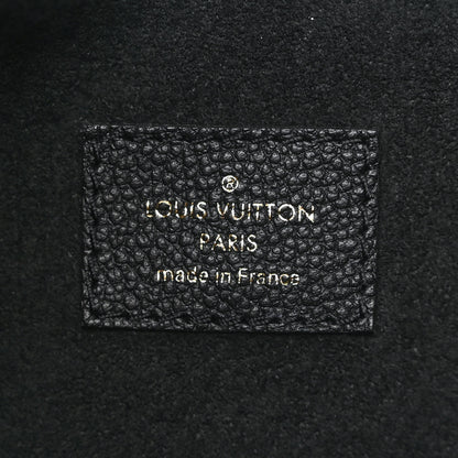 Louis Vuitton Empreinte Monogram Giant Loop Hobo Black 8 of 11