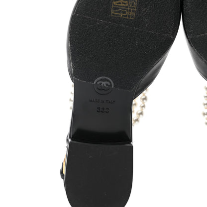 Chanel Lambskin Grosgrain Cap Toe Pearl Slingbacks 36 Black 6 of 9
