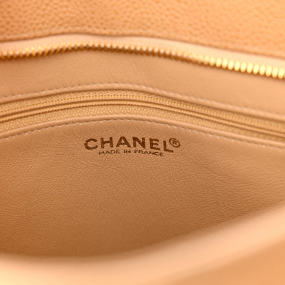 Chanel Caviar Quilted Medallion Tote Beige 6 of 10