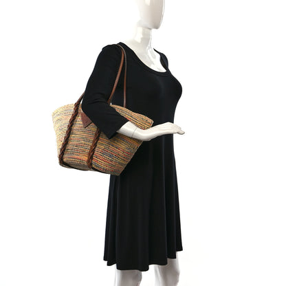 Prada Paglia Vitello Woven Braided Basket Tote Multicolor Cognac 2 of 9