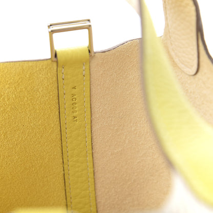 Hermes Taurillon Clemence Casaque Picotin Lock 18 PM Lime Nata 10 of 11