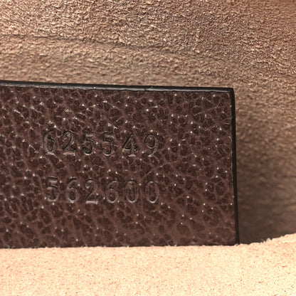 Gucci GG Supreme Monogram Web Ophidia Pouch Brown 7 of 10