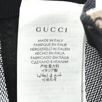 Gucci GG Supreme Monogram Bee Print Baseball Hat M Beige 9 of 9